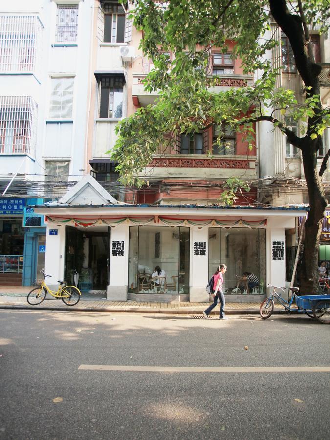 Dengba International Inn Guangzhou Branch Eksteriør billede